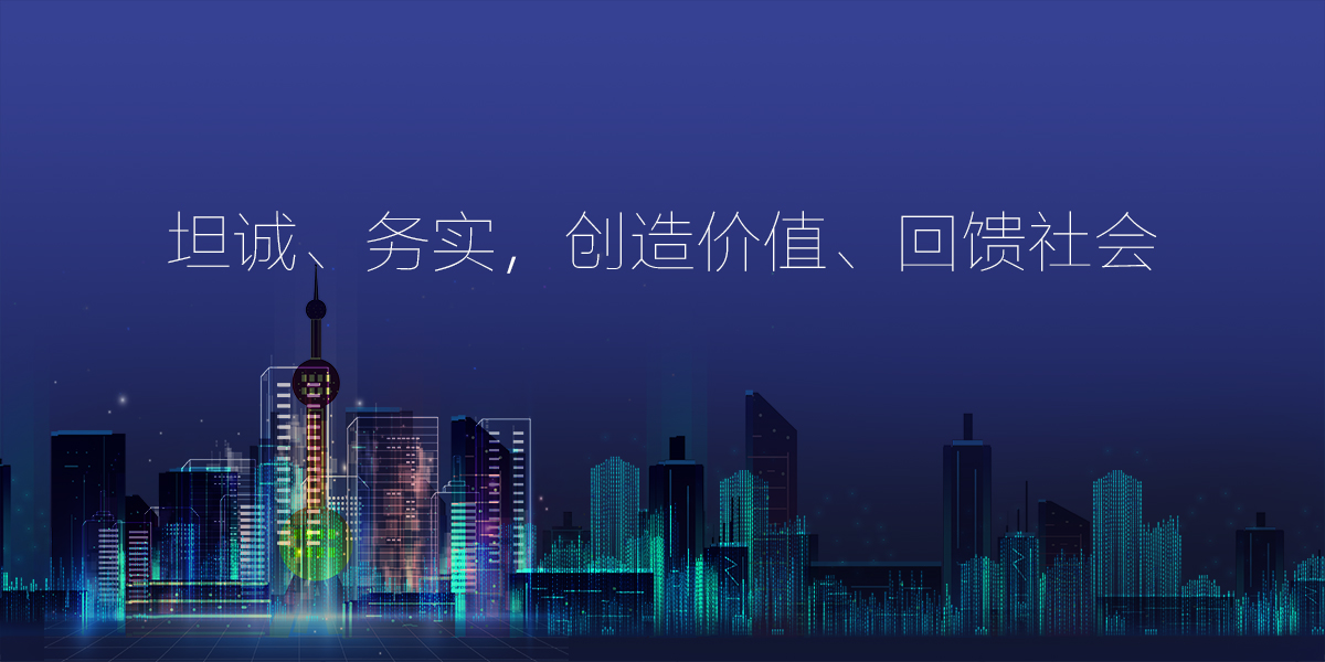 企业文化(图1)